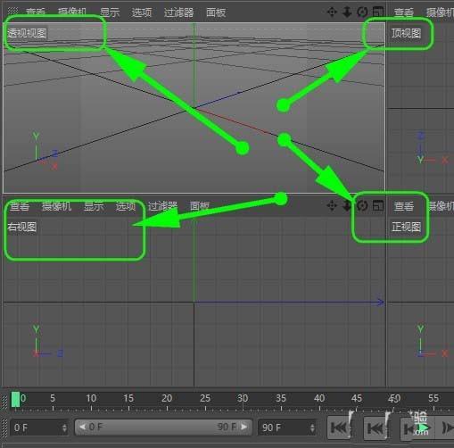 c4d旋转了视图怎么恢复(c4d正视图歪了怎么调回原来的状态)