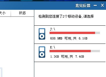 从电脑酷狗下歌到手机qq音乐上怎么没有歌词 