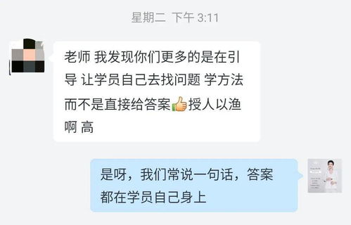 疫情反扑,除了准备好口罩,还要准备一项本领