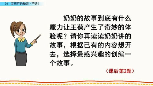 百家乐最新官网-技术进步下的在线互动平台解析与应用