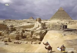 金字塔只是法老的墓葬吗 它真正用途的猜想