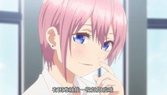 五等分的新娘，你最喜欢谁？