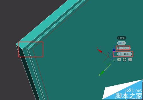 3DMax中绘制精美的画框的实例教程