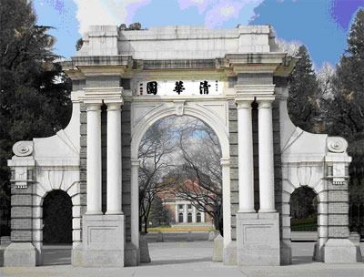 清华大学内部景点攻略(清华大学里面主要景点)