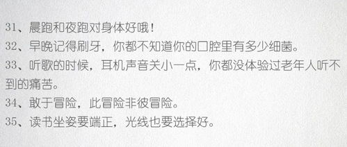 保持疑虑的词语解释是—对人和事物有疑虑和困惑什么词语？