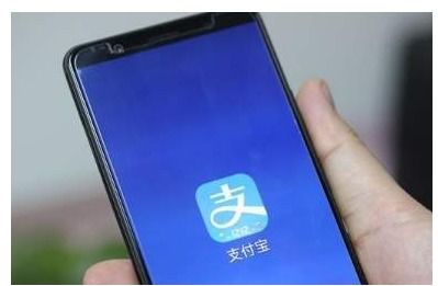 为什么申请支付宝账号总是说网络繁忙(支付宝香港服务器故障怎么解决)