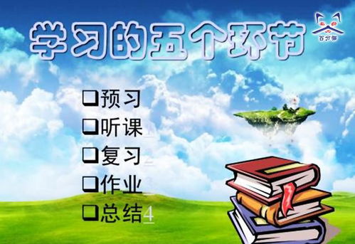 7岁小学生 蹭课 高中化学,别当成笑话,老师发现他学霸的潜质