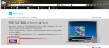 win10正常win7运行不了怎么回事