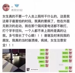 南昌24岁女孩街头无端被杀,你却在同情杀人犯找不到老婆 