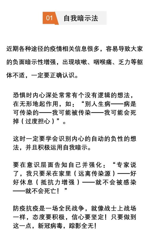 时间规划怎么弄好看(员工如何做自己的计划)(如何做时间规划表?)