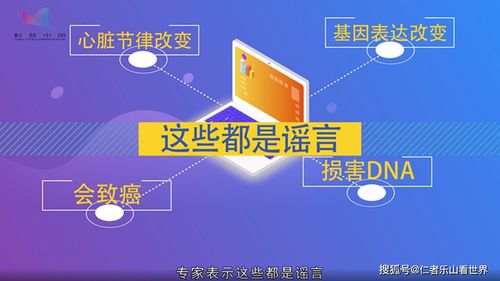 极客冷知识大全，冷知识大全及答案(冷知识大全冷知识1000条)