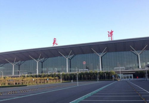 探讨天津滨海国际机场之懵圈地名 位于东丽区,距离滨海新区很远