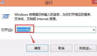 win10下双系统设置引导