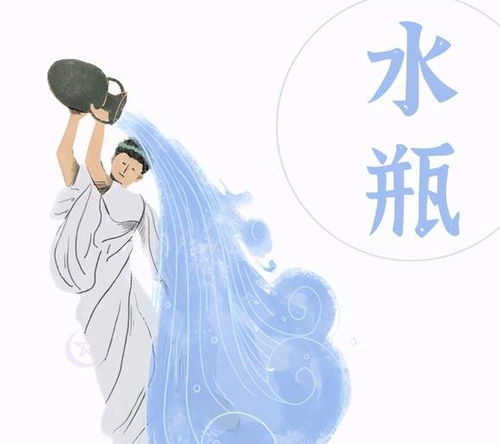 十二星座今明两日运势 狮子座劳逸结合,摩羯座胃口不错