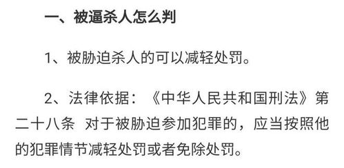 网上死亡词语解释可信吗;已死什么意思？