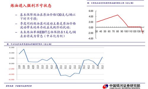 新鲜快讯!中华中支香烟多少钱表图，金龙香烟多少钱表图“烟讯第17921章” - 5 - 680860香烟网