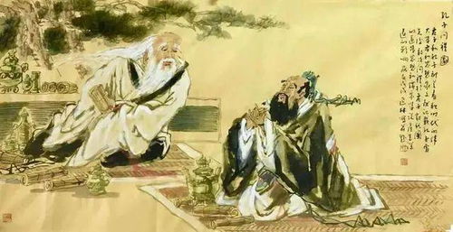 老子和孔子的4段对话,影响中国上千年
