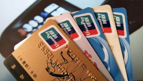 信用卡逾期一天怎么办？2019年信用卡逾期新政策解读