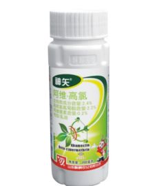 使用杀虫剂避开这几个误区杀虫剂 除草剂 农药杀菌剂 山东麒麟农化有限公司 