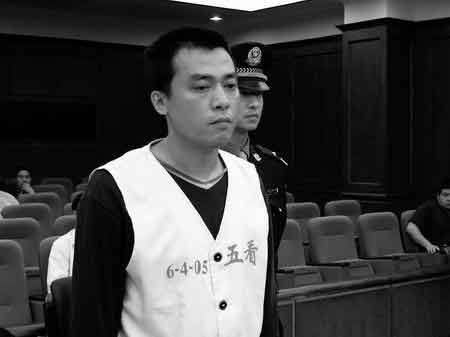 原云南省长李嘉廷之子和情妇被判有期徒刑