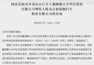 改为：'油企埃尼集团与意大利市场签署协议'