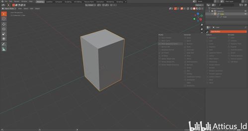 blender摄像机取景框怎么调(blender摄像头角度范围大小怎么调)