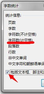 学生在知网如何进行论文查重？详细教程来了