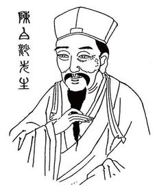 佳联妙句丨广东唯一一位从祀孔庙的明代硕儒,陈白沙先生的哲学金句 