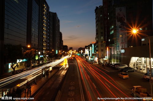 台北 夜晚 街景图片 