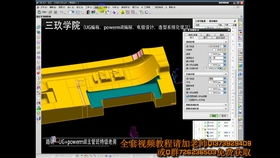 CNC编程入门必学, 附例子和详细说明 手把手教分分钟学会