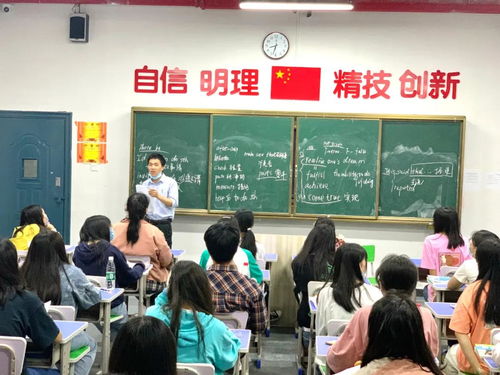 郑州爱婴技术学校是公立还是私立的