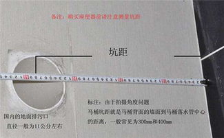 马桶的价格贵不贵 马桶安装步骤介绍