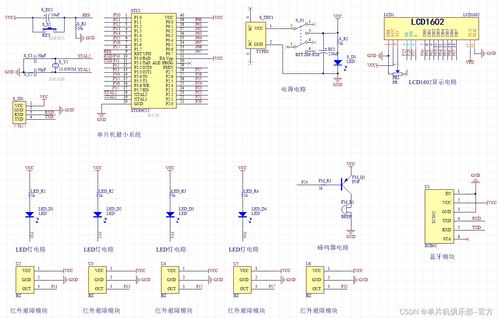 基于单片机停车场计费系统设计出租车计价器程序设计与原理图