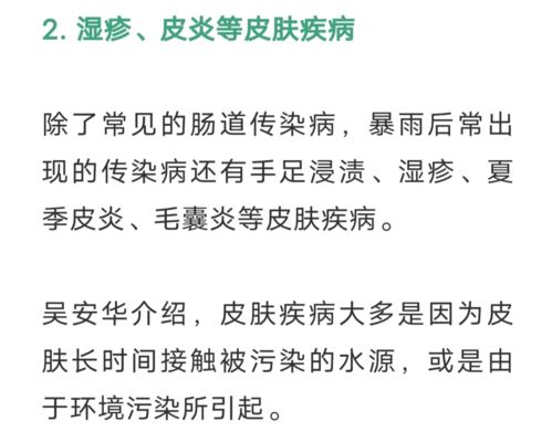 查重时引用如何避免被误判为抄袭