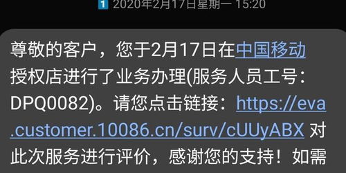 去上海励志文案抖音_移动上门励志文案？