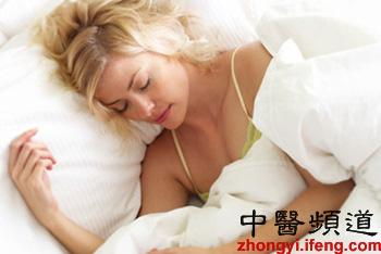 中医 男人养生靠吃 女人养生靠睡