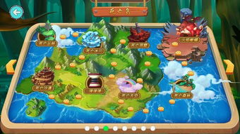 名人冒险岛游戏下载 名人冒险岛手机版v1.0.2 安卓版 极光下载站 