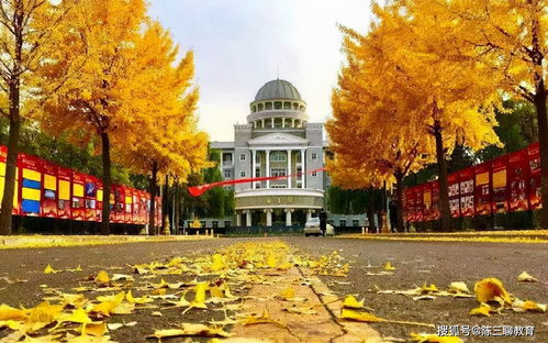 山西专科公办大学有哪些