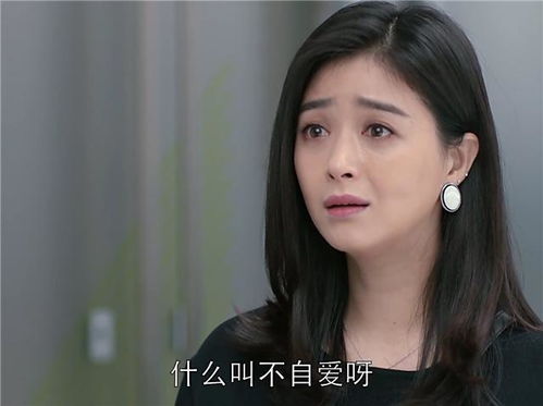 重温 欢乐颂 被处女情结绑架的女孩,生活都不会很幸福