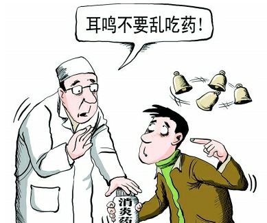 神经性耳鸣怎么办 为什么怎么也治不好