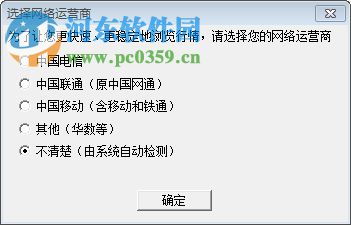 有谁用过同花顺的收费软件，level2之类。效果怎么样？多少钱一年？望赐教。