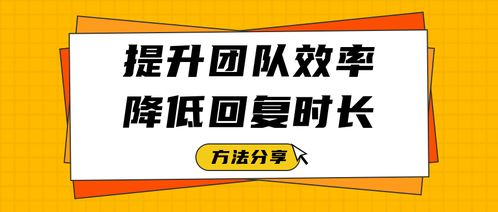 日语论文查重技巧分享