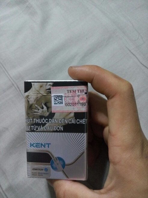 越南免税香烟，全球烟草市场的新兴竞争者？ - 1 - 635香烟网
