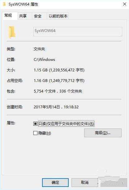 arm版win10怎么玩魔兽世界