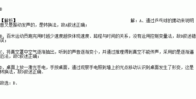 36、下列关于印花税征收管理规定的说法中，正确的有（ ）。