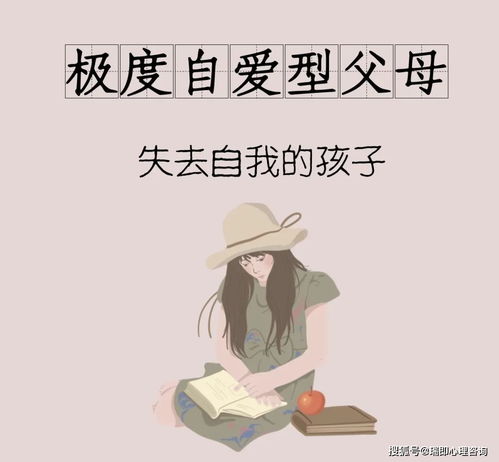 浪给我看宝贝:她让他慢一点他却在她的身上律动的更快了