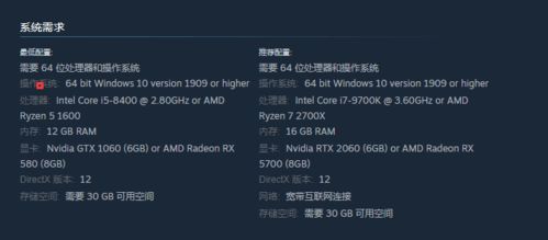 win10游戏如何加速器