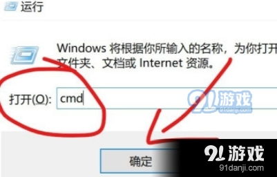 win10显示c盘休眠文件