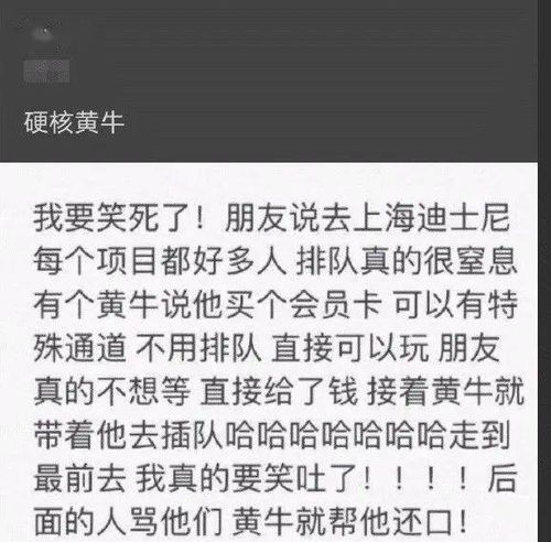 女生的那些 奇怪东西 ,男朋友看见一脸惊讶,哈哈哈哈哈