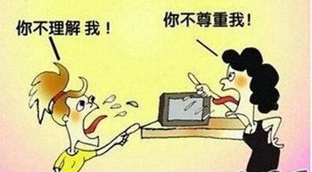 什么是破日 择日上的破日和八字上的破日有什么不同 陈灏明